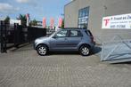 Daihatsu Terios 1.5-16v Expedition 2WD AIRCO/RADIO/CD SPELER, Te koop, Zilver of Grijs, Benzine, Gebruikt