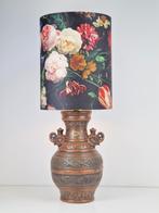 Vintage Jasba vloerlamp tafellamp W-Germany fat lava '70