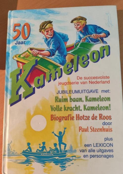 Kameleon omnibus 50 jaar Kameleon, Boeken, Kinderboeken | Jeugd | 10 tot 12 jaar, Zo goed als nieuw, Ophalen of Verzenden