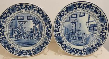2 wandborden van Douwe Egberts naar voorbeeld uit 1800 [647] beschikbaar voor biedingen