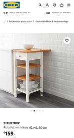 IKEA stenstorp roltafel, Huis en Inrichting, Keuken | Keukenelementen, Minder dan 100 cm, 25 tot 50 cm, Minder dan 50 cm, Gebruikt