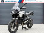 BMW R 1300 GS Adventure 572 KM BTWER! 2025, Bedrijf, Meer dan 35 kW, Toermotor, 1300 cc