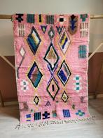 Berber vloerkleed Boujaad Marokkaans tapijt puur wol 250x160, Huis en Inrichting, Stoffering | Tapijten en Kleden, 200 cm of meer