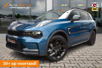 Lynk & Co 01 1.5 | Pano | 360 Camera | ACC | Black Optic beschikbaar voor biedingen