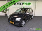Daihatsu Cuore 1.0-12V Tokyo|Automaat|69.300KM|Mooie nette a, Auto's, Beige, 4 stoelen, Zwart, Origineel Nederlands