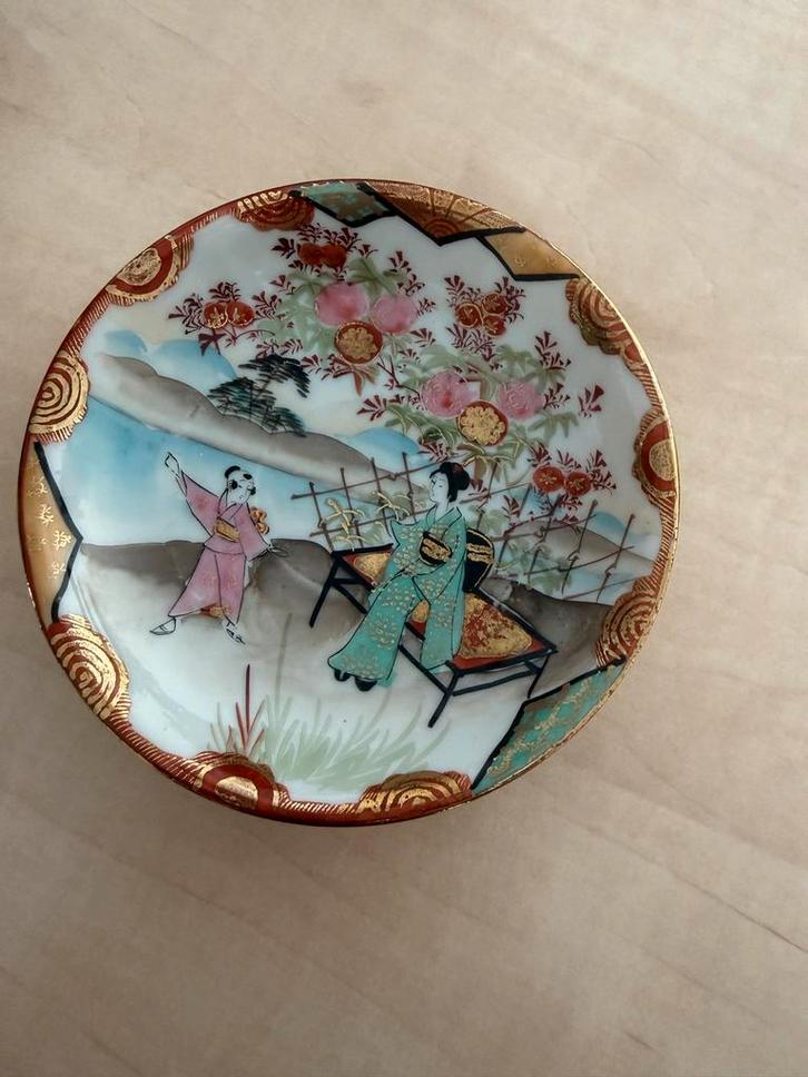 Antieke Japanse Geisha Kop en Schotel, Antiek en Kunst, Antiek | Porselein, Ophalen of Verzenden