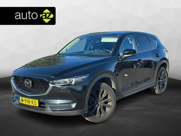 Mazda CX-5 2.0 SkyActiv-G 165 Sportive | Trekhaak elek. | 36 beschikbaar voor biedingen