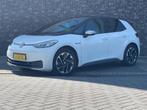 Volkswagen ID.3 58kWh 204pk 2020 Wit, Auto's, 1694 kg, Euro 6, 375 min, ID.3