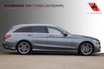 Mercedes-Benz C-Klasse Estate 180 AUT9 AMG Line <<FACELIFT>>, Auto's, Mercedes-Benz, Te koop, Zilver of Grijs, Benzine, Gebruikt
