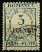 Mooi kavel Roemenie KZT942., Verzenden, Overige landen, Gestempeld