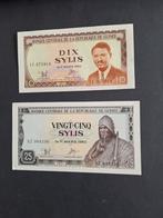 Guinee10 +25 Syles 1960 AU., Postzegels en Munten, Bankbiljetten | Afrika, Ophalen of Verzenden