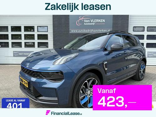 Lynk & Co 01 1.5 LONG RANGE DEALER ONDERHOUDEN, Auto's, Lynk & Co, Bedrijf, Lease, Financial lease, ABS, Adaptive Cruise Control