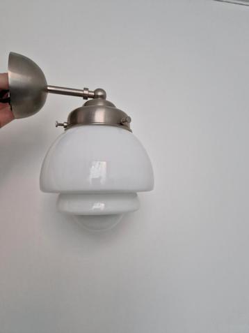 Wandlamp Giso Gispen "Bromtol" mat nikkel melkglas beschikbaar voor biedingen