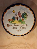 Vlieg uit spreukbordje uit Soest, Ophalen of Verzenden