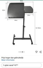 Laptoptafel - Verstelbaar en Mobiel, Ophalen, Zo goed als nieuw, In hoogte verstelbaar