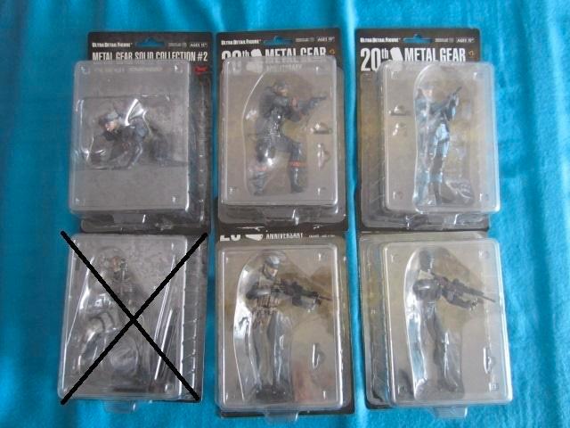 Metal Gear Solid figuur Snake, Ninja, Raiden, Ocelot, Liquid, Verzamelen, Speelgoed, Ophalen of Verzenden