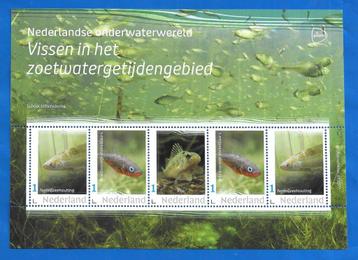 NVPH: V3642P: 14 "Nederlandse onderwaterwereld 2023"   beschikbaar voor biedingen