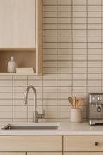 Mooie lichtbeige tegeltjes voor achterwand keuken, Beige, Ophalen of Verzenden, Zo goed als nieuw, Minder dan 100 cm