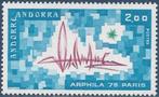 18-04 Frans Andorra MI 269 postfris, Postzegels en Munten, Postzegels | Europa | Overig, Ophalen of Verzenden, Overige landen