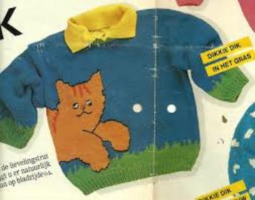 Dikkie Dik in het gras trui breipatroon beschikbaar voor biedingen
