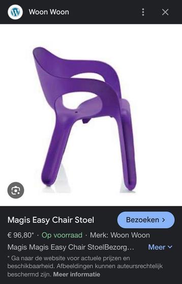 Magis Easy Chair, 2 stuks gratis op te halen beschikbaar voor biedingen