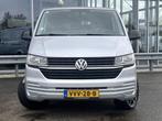 Volkswagen Transporter 2.0 TDI 150pk L2H1 Comfortline 6-bak!, Auto's, Te koop, Zilver of Grijs, Geïmporteerd, 1884 kg