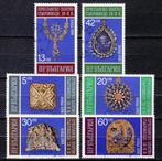 Bulgarije Kunstvoorwerpen 3480 serie, Verzenden, Overige thema's