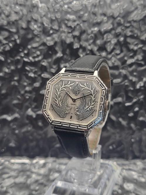 Seiko Silver Emperor Ref. 21-3210 Anniversary Horloge, Sieraden, Tassen en Uiterlijk, Horloges | Antiek, Polshorloge, Overige merken