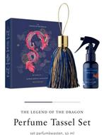 Rituals Legend of the Dragon tassel set 🐍💜❤️ nieuw!, Ophalen of Verzenden, Nieuw