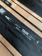 Nieuwe Dam Yagi Classic spinhengels, 2.40m & 2.70m, Dam, Werphengel, Nieuw, Ophalen of Verzenden