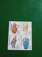 Postzegels DDR, Postzegels en Munten, Postzegels | Europa | Duitsland, Ophalen of Verzenden, DDR