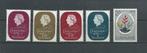 Suriname 1959, complete jaargang, Postfris., Verzenden, Postfris