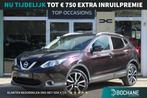 Nissan Qashqai 1.2 N-Connecta Afneembare Trekhaak | Panorama, Voorwielaandrijving, Stof, Gebruikt, Met garantie (alle)