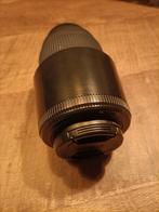 Sigma lens 70-300mm, Ophalen of Verzenden, Zo goed als nieuw, Telelens