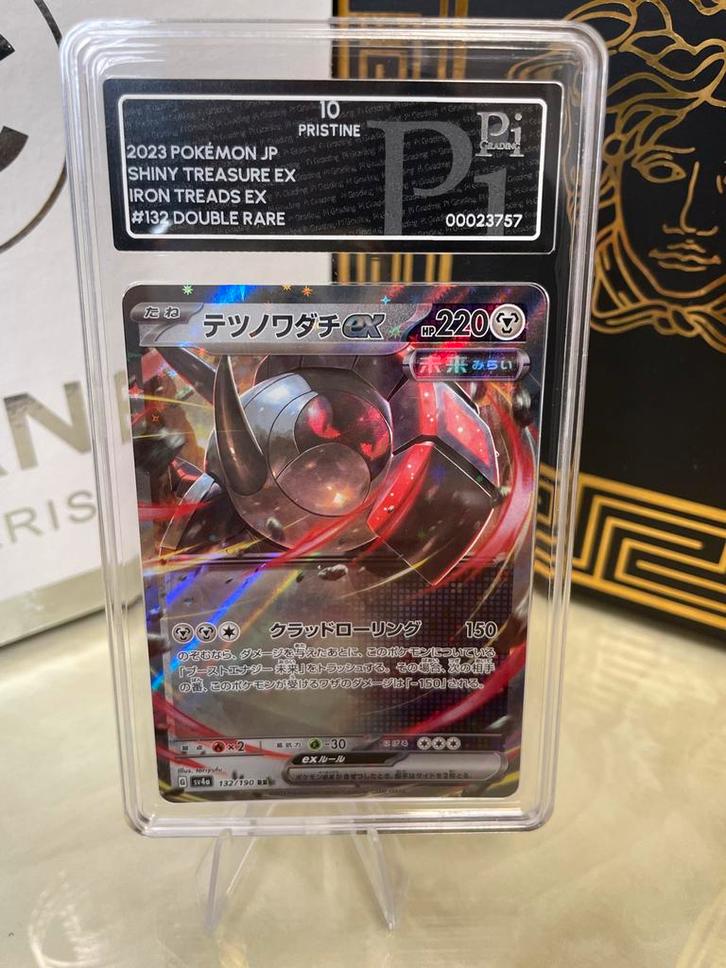 Iron Treads EX 132 - Pi-Grading 10 - Pokémon, Hobby en Vrije tijd, Verzamelkaartspellen | Pokémon, Nieuw, Losse kaart, Foil, Ophalen of Verzenden