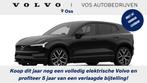 Volvo EX30 Single Motor Extended Range Ultra 69 kWh | Direct, Automaat, 476 km, Huisgarantie, Nieuw