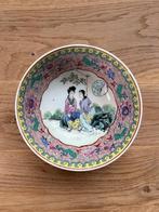 Chinese Roze Kom, Ophalen of Verzenden