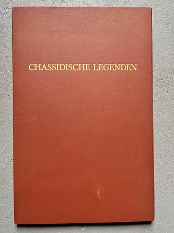H.N.Werkman Martin Buber Chassidische legenden kunst boek beschikbaar voor biedingen
