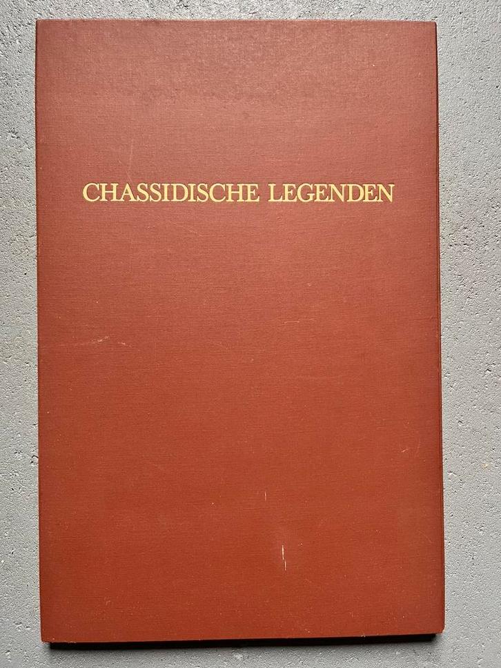 H.N.Werkman Martin Buber Chassidische legenden kunst boek, Antiek en Kunst, Antiek | Boeken en Bijbels, Ophalen of Verzenden