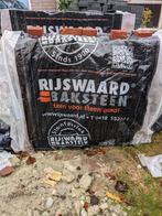 Bakstenen Rijswaard Bommelbont Waalformaat Handvorm, Doe-het-zelf en Verbouw, Metselstenen, Ophalen, Nieuw, Bakstenen