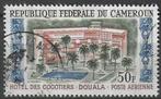 Kameroen 1962/1964 - Yvert 53PA - Cocotiers Hotel  (ST), Postzegels en Munten, Postzegels | Afrika, Ophalen, Overige landen, Gestempeld