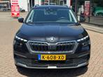 Skoda Kamiq 1.0 TSI Business Edition (bj 2020, automaat), Gebruikt, Zwart, 48 €/maand, Kamiq