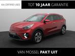 Kia e-Niro ExecutiveLine 64 kWh | 3- Fase | Stoel & Stuur Ve, Auto's, Kia, 12 maanden, Gebruikt, 1712 kg, 204 pk