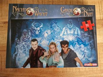 Nachtwacht puzzel 70 stuks beschikbaar voor biedingen