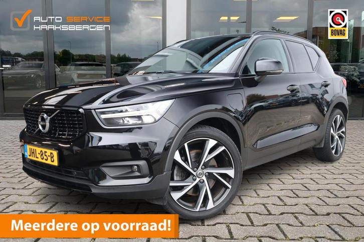 Volvo XC40 1.5 T5 Recharge R-Design | Pano | 20 Inch | Leder, Auto's, Volvo, Bedrijf, Te koop, XC40, ABS, Airbags, Airconditioning