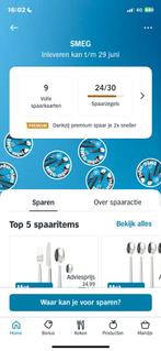 AH SMEG Spaarzegels 9 kaarten Albert Heijn Zegels, Hobby en Vrije tijd, Spaarzegeltjes, Ophalen of Verzenden, Winkel, Super of Benzinepomp