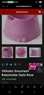 Ok baby bad roze, Ophalen of Verzenden, Zo goed als nieuw, Badje, Overige merken