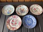 China vijf antieke Chinese borden, Ophalen of Verzenden