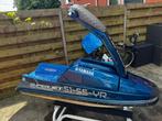 Jetski superjet 650 in top conditie, Ophalen, Zo goed als nieuw, Benzine, Minder dan 70 pk