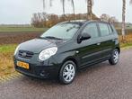 Kia Picanto 1.0 Xtra AIRCO NIEUW APK, Auto's, Kia, Bedrijf, Te koop